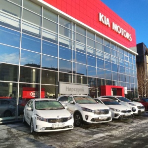 Фото от владельца KIA MOTORS Меркурий, автоцентр