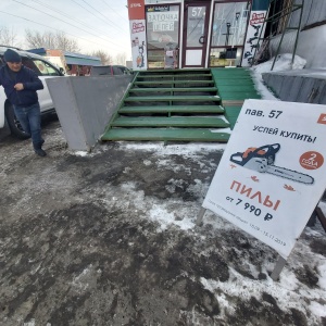 Фото от владельца Востсибинструмент, ООО, торговая компания