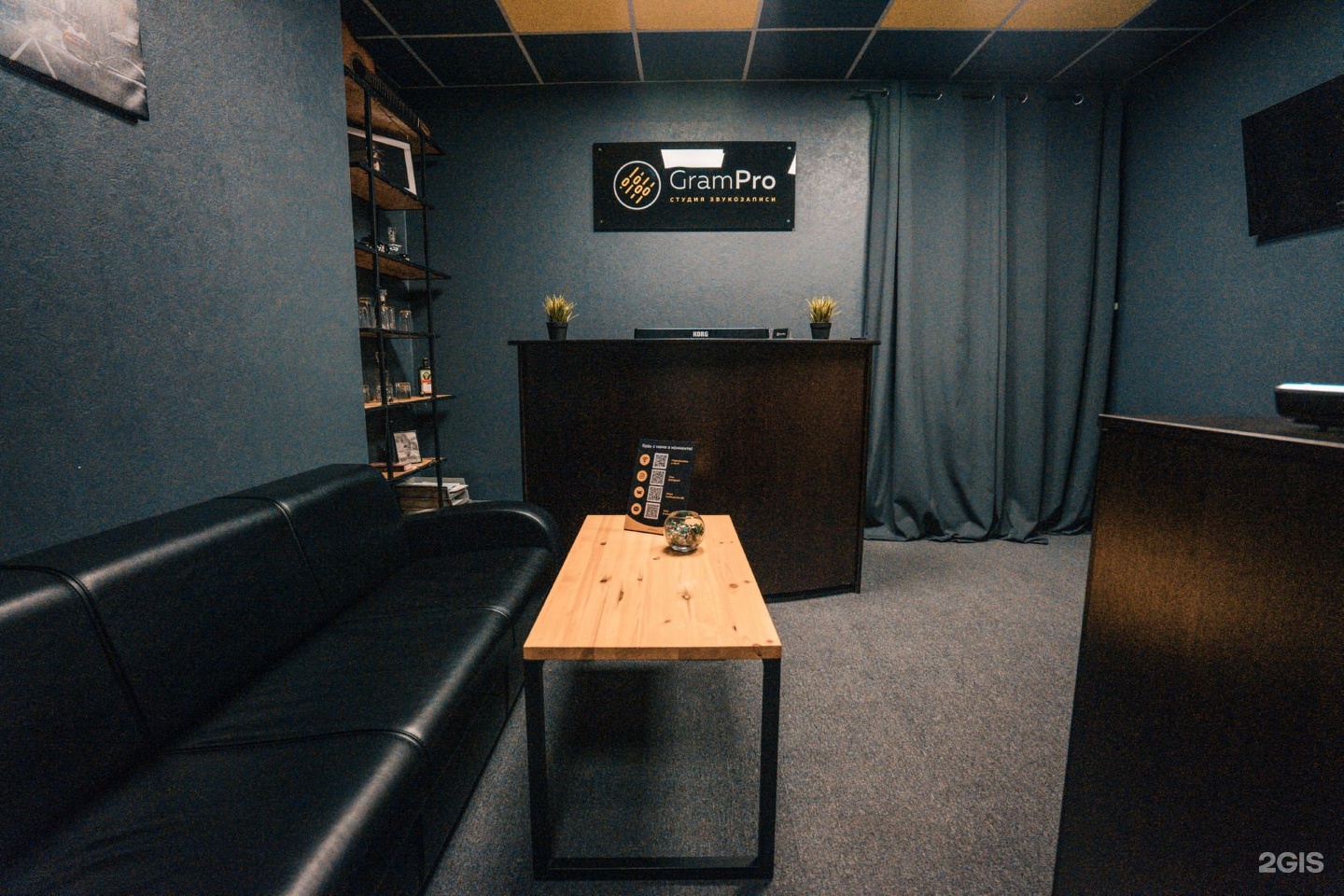 Звукозапись пермь. Студия звукозаписи пермь. custom studio пермь.