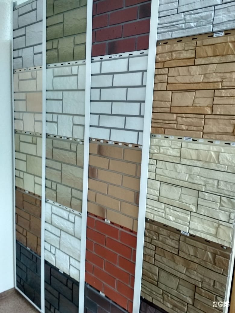 Master siding. Сайдинг торговые точки. Сайдинг торговые точки. Мастер сайдинг. Сайдинг в томске.