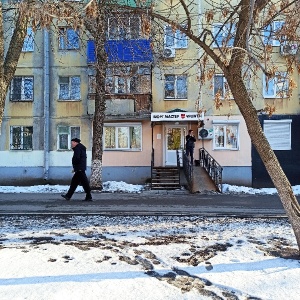 Фото от владельца Вюрт-Русь, ЗАО, торговая компания