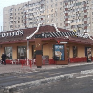 Фото от владельца McDonald`s, сеть ресторанов быстрого питания