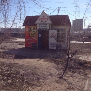 Фото от владельца Beer Time, сеть магазинов