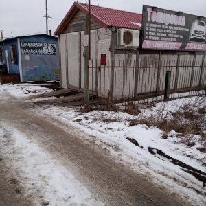 Фото от владельца Тонировка Атлашево