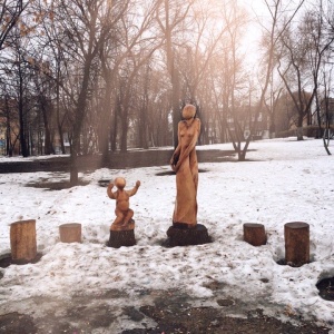 Фото от владельца Дружба, парк