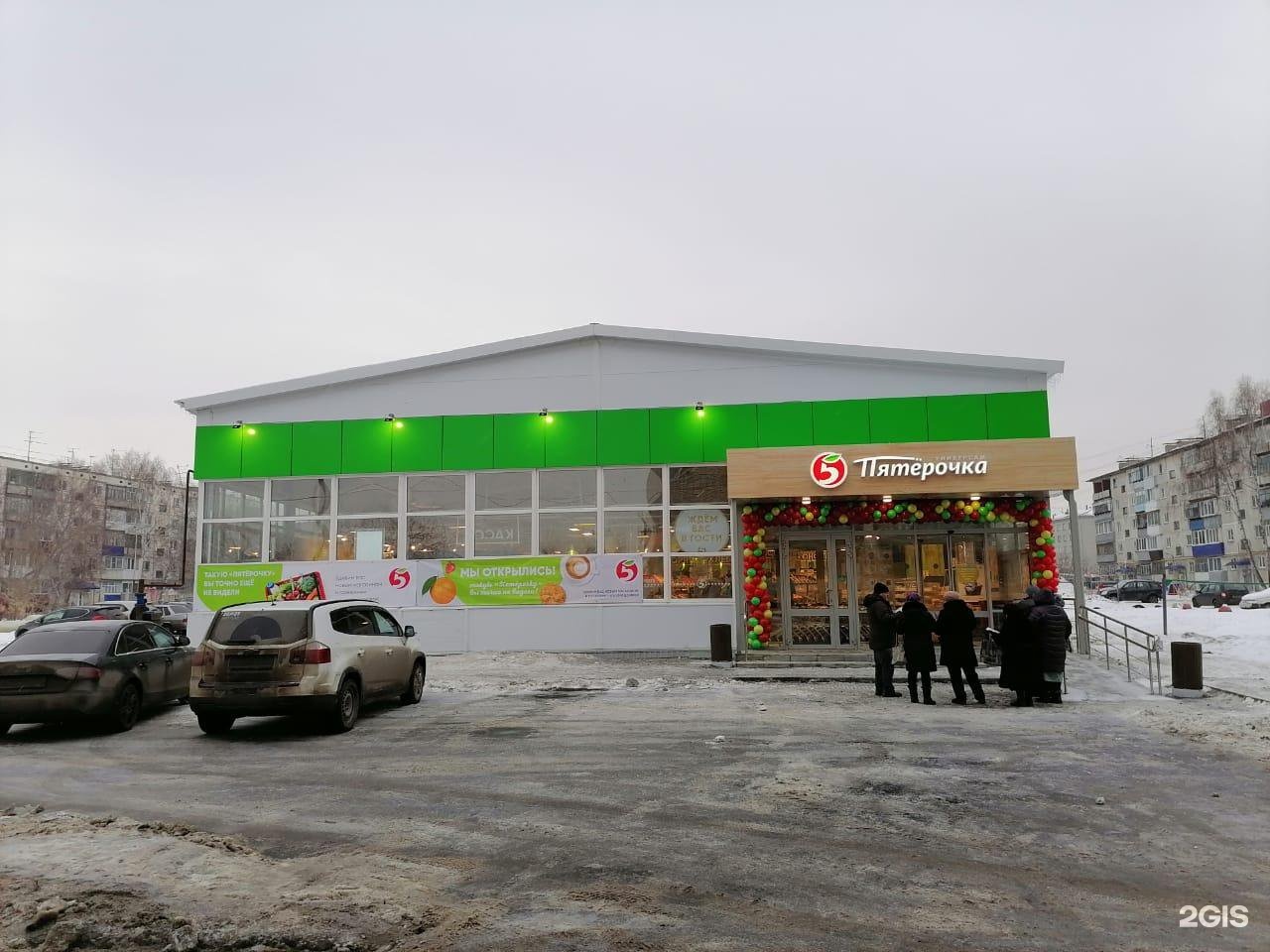 коммерческая недвижимость курган. володарского 103 ярославль. стройтранспорт. снять аренду помещения в кургане. коммерческая недвижимость курган.