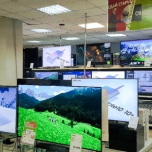 Фото от владельца Эльдорадо, сеть магазинов электронной и бытовой техники