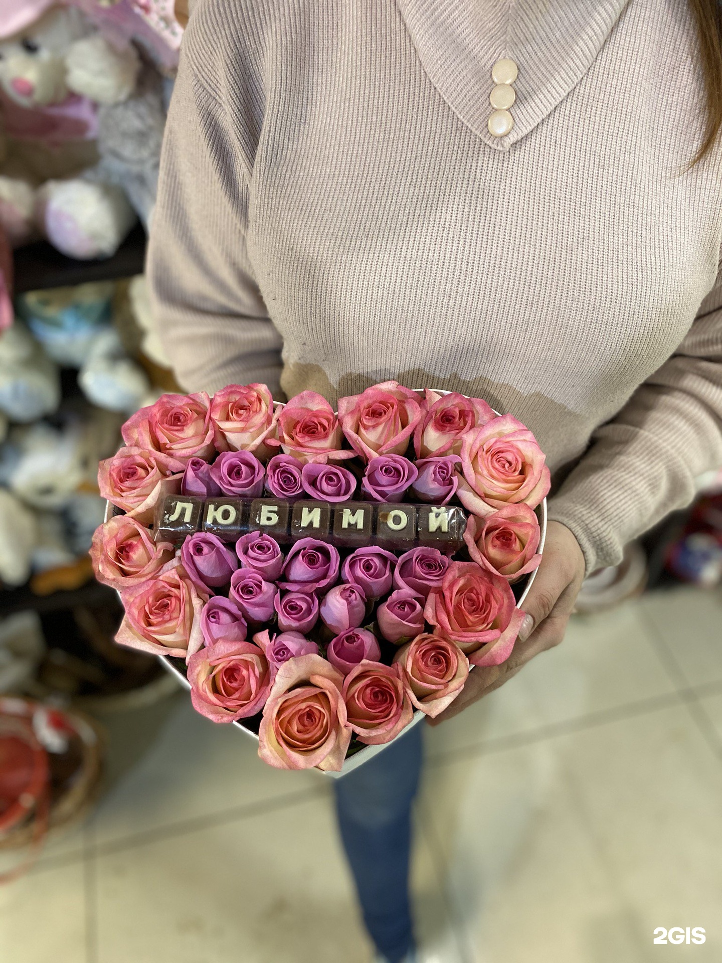 кутузова цветы. кутузова цветы. кутузова цветы.