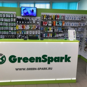 Фото от владельца Green Spark, фирма