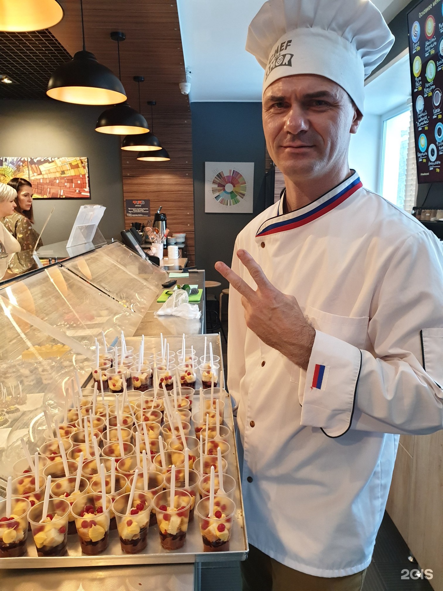 конфета северодвинск. конфеты для кофейни. брусника волгоград кондитерская. ломоносова 114 северодвинск. воронина 2 северодвинск.