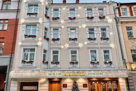 Казань: Отель Лампа