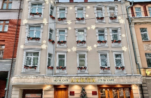 Казань: Отель Лампа