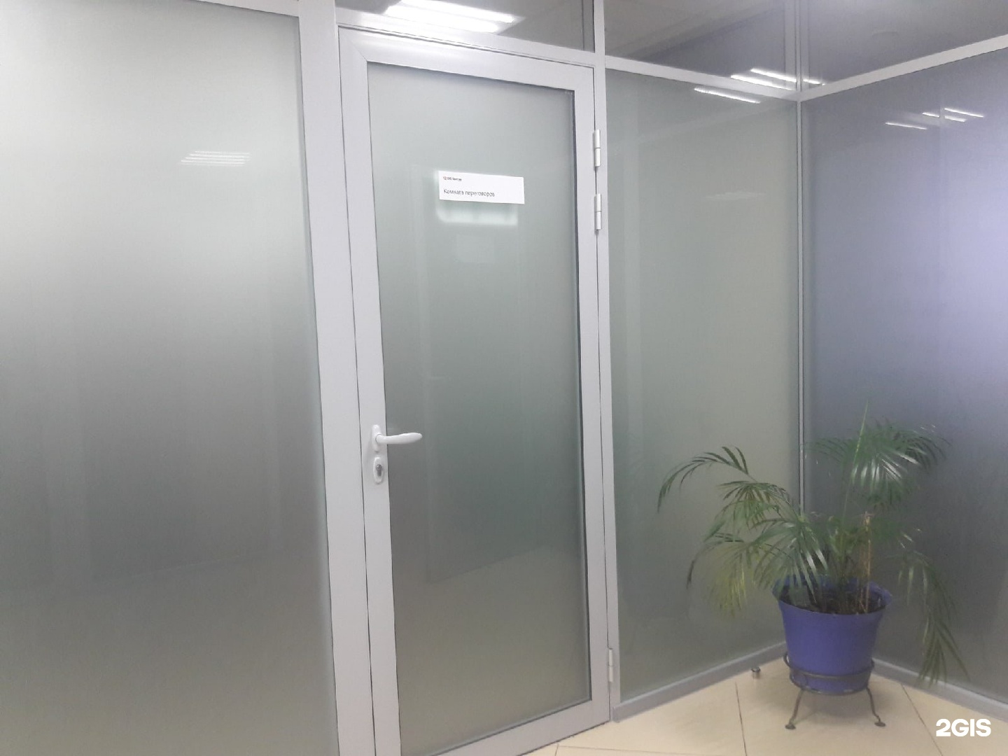 бу 10 петрозаводск. кирова, 10 в петрозаводске. антикайнена 10 петрозаводск. бу 10 петрозаводск. сантехмодуль петрозаводск.