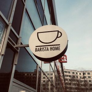 Фото от владельца Barista home, кофейня