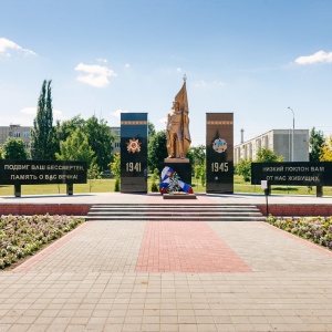 Фото от владельца Символ, ООО, торгово-производственная компания