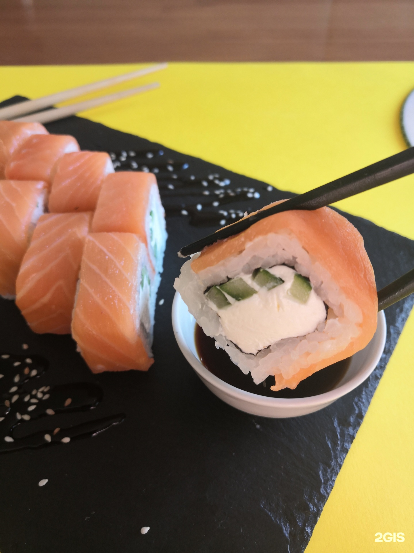 Суши астрахань бабаевского. Sushi-food, Астрахань. Бамбук фуд роллы. Best food Астрахань. Суши фуд Астрахань.