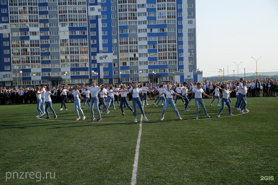 Спутник засечное. Школа им Лермонтова Пенза Спутник. Город Спутник школа имени Лермонтова. Школа им м ю Лермонтова с Засечное. Лермонтовская школа Пенза Спутник.