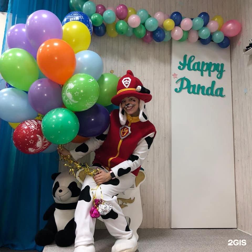 Панда омск. Панда детский центр. Happy Panda Самара Южный город. Детский сад Панда Каспийск. Детский центр Панда Ростов на Дону на Ленина.