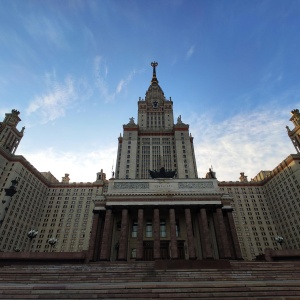 Фото от владельца Московский государственный университет им. М.В. Ломоносова