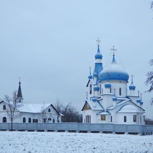 Фото от владельца Прогулки, туроператор