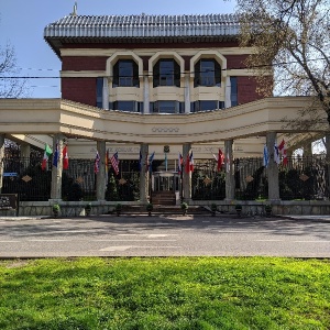 Фото от владельца The Dostyk Hotel, отель