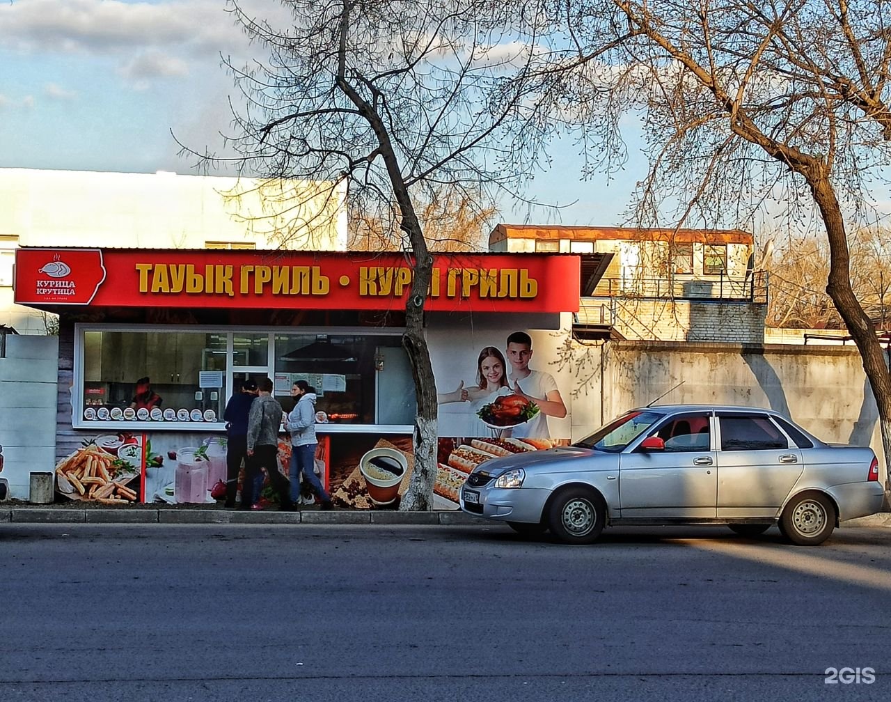 Куры буйнакск. Кафе куры гриль. Куры гриль баннер. Павильон куры гриль. Куры гриль Новороссийск.