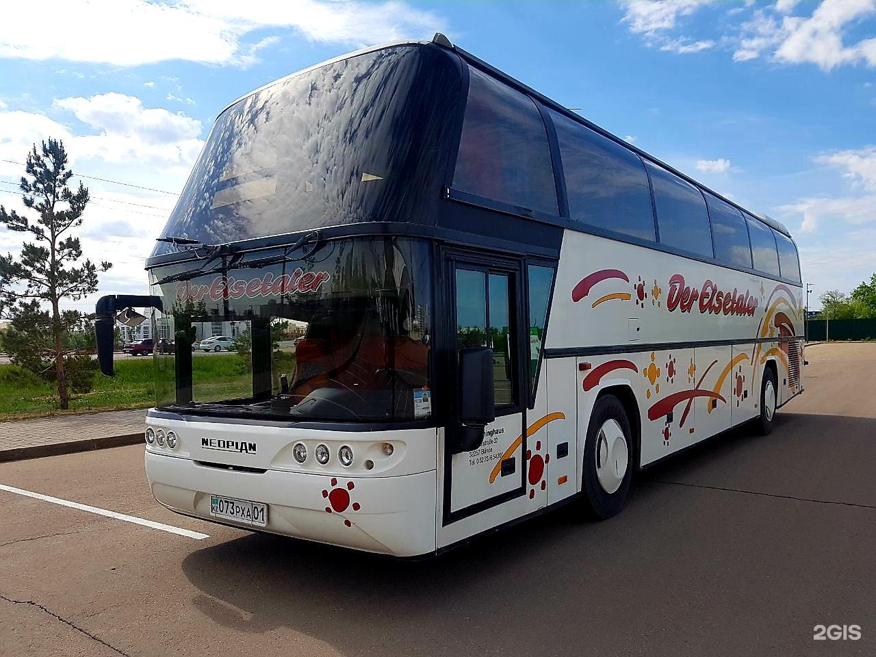 Автобус Неоплан белый