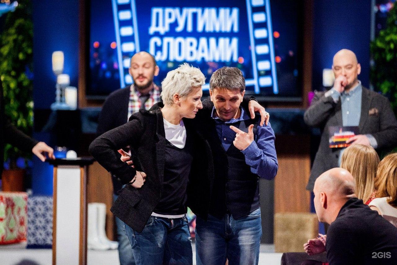 Главное 2 Отзывы Фото
