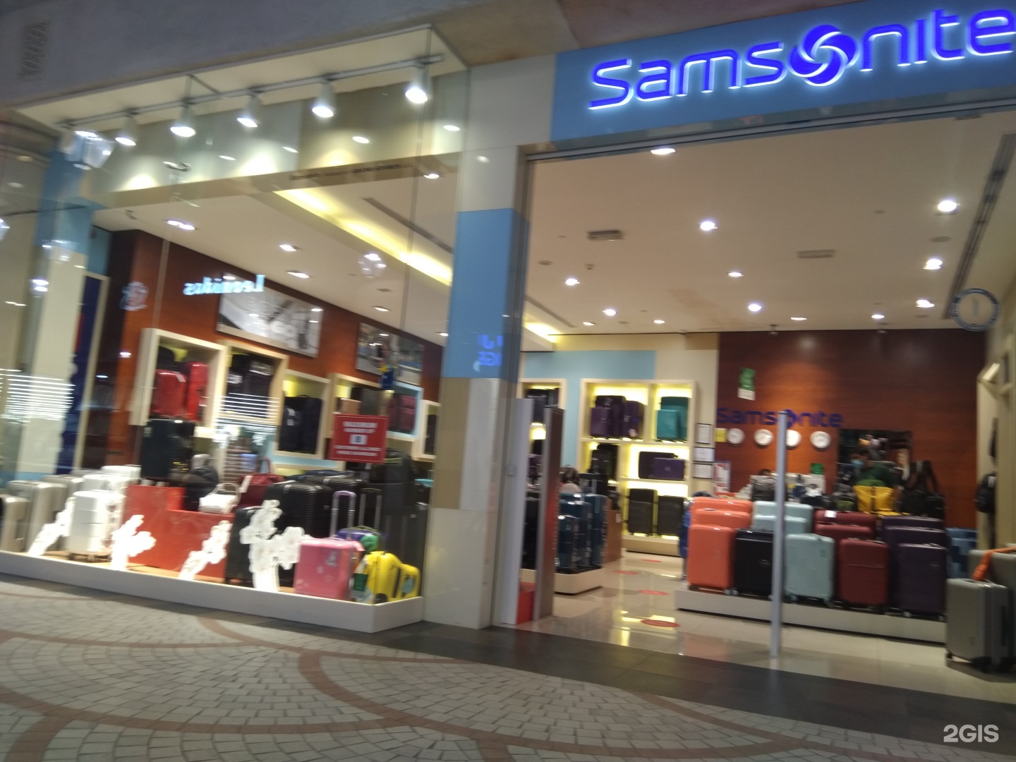 samsonite luggage dubai