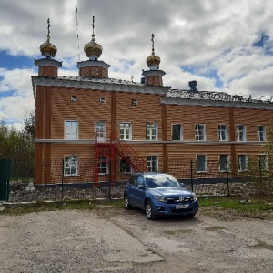 Фото от владельца Храм в честь святой великомученицы Варвары