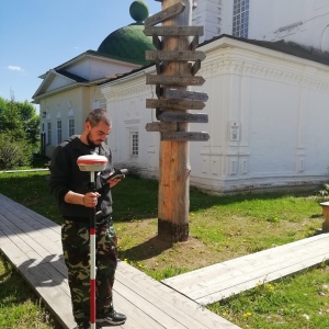 Фото от владельца КАДАСТРОВАЯ КОМПАНИЯ, ООО