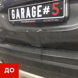 Фото от владельца Garage#5, кузовное ателье