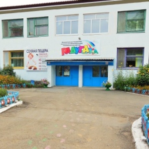 Фото от владельца Радуга, детский сад