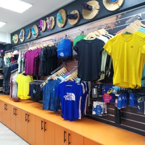 Фото от владельца Sportidea, магазин спортивных товаров и экипировки