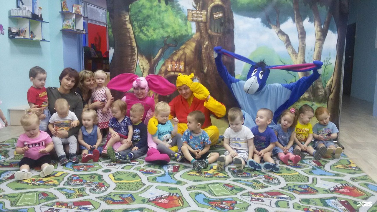 волшебница садик тольятти. детские сады 40 лет победы. выпуск у детей "радуга" пермь садик. детские сады 40 лет победы. детские сады 40 лет победы.