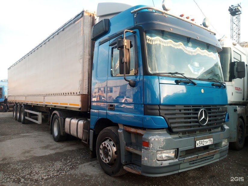 Эмблема кафедры автоматизации. Автомойка атп 15 прайс. Ооо «атп азовпассажиртранс». Атп 16 логистика. Автомойка атп.