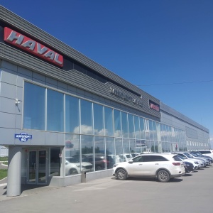 Фото от владельца Haval, автосалон