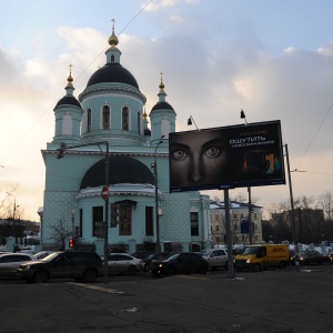 Фото от владельца Храм Преподобного Сергия Радонежского в Рогожской Слободе