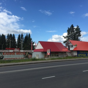 Фото от владельца Клевое Место, шиносервис