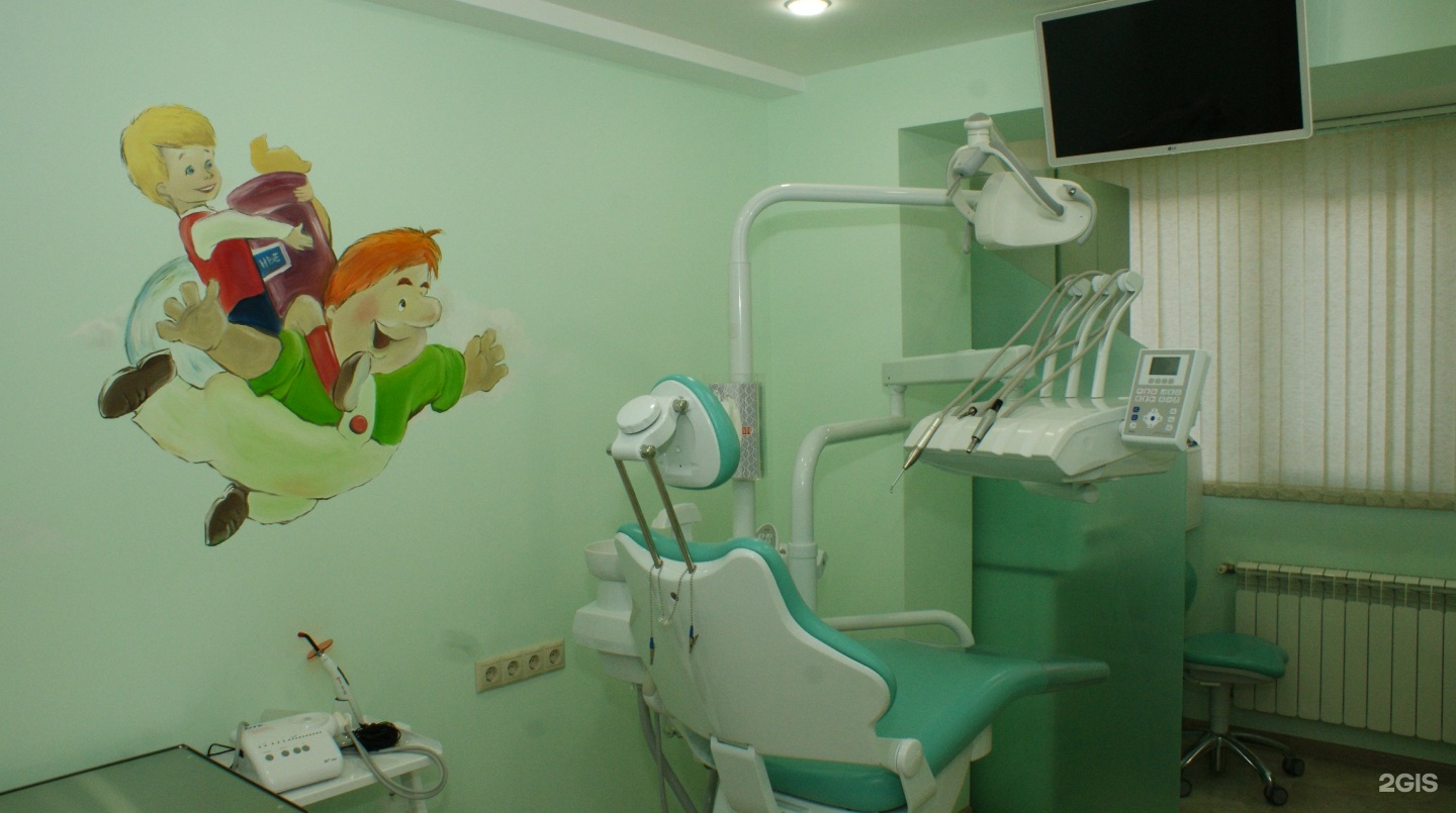 Кропоткин стоматологическая