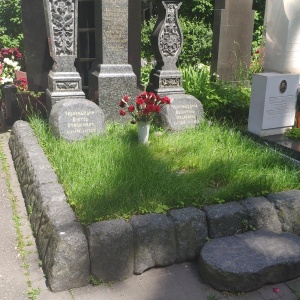 Фото от владельца Новодевичье кладбище