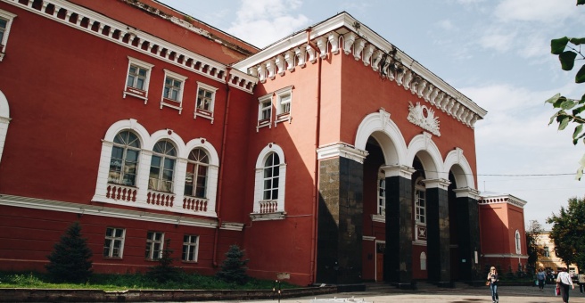 Дом офицеров воронеж фото