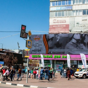 Фото от владельца Прайм, рекламное агентство