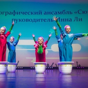Фото от владельца Мечта, детский хореографический центр