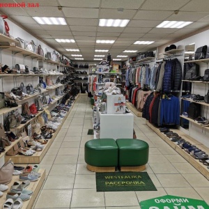 Фото от владельца WESTFALIKA SHOES, сеть магазинов обуви