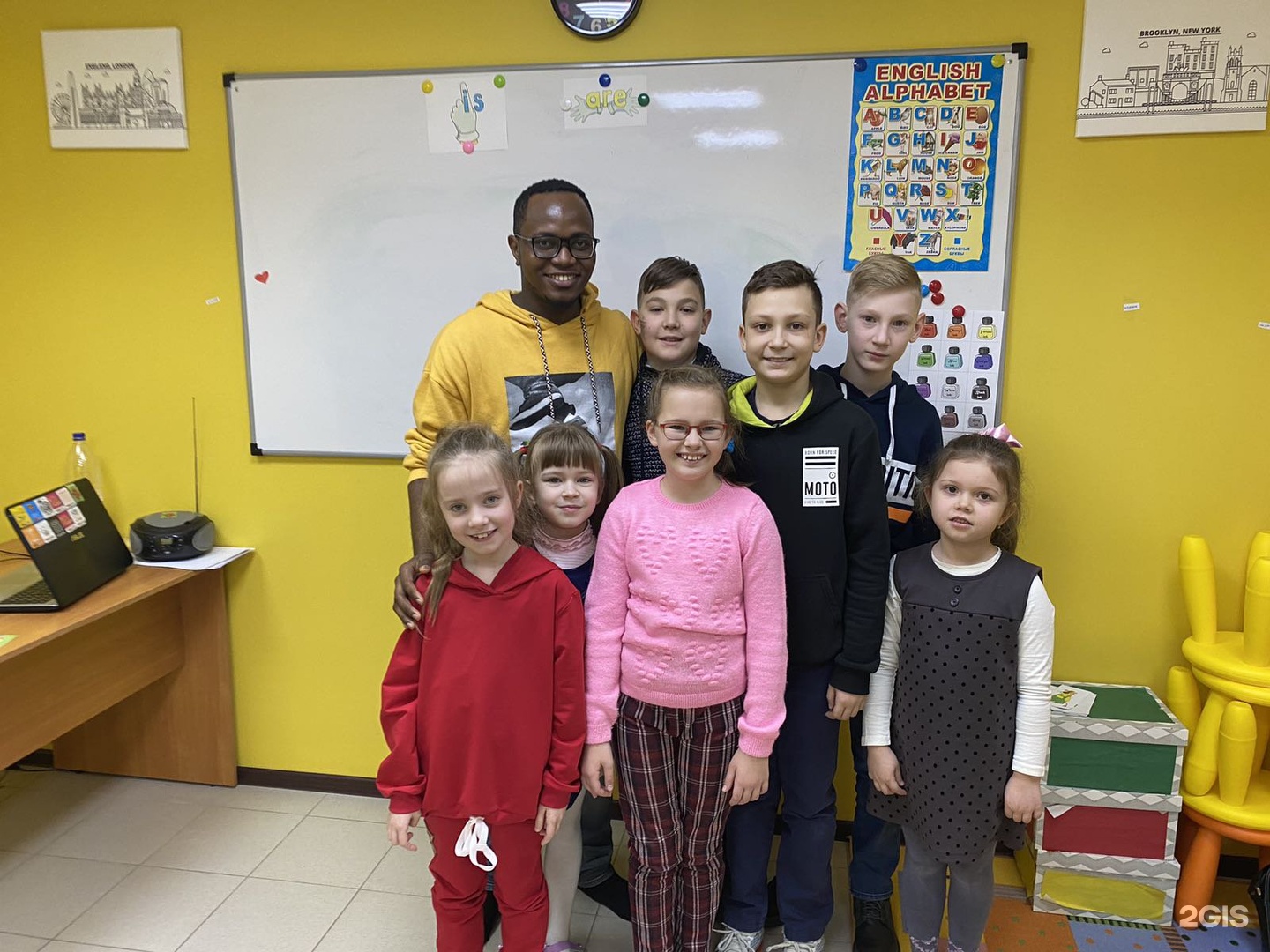 Том сойер английский клуб самара. Английские клубы самара. Английская школа в казани на гастелло. Клуб том сойер самара. Английский клуб для детей.