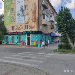 Фото от владельца Аптека низких цен, ИП Мразовская В.В.