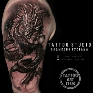 Фото от владельца Tattoo Art Club