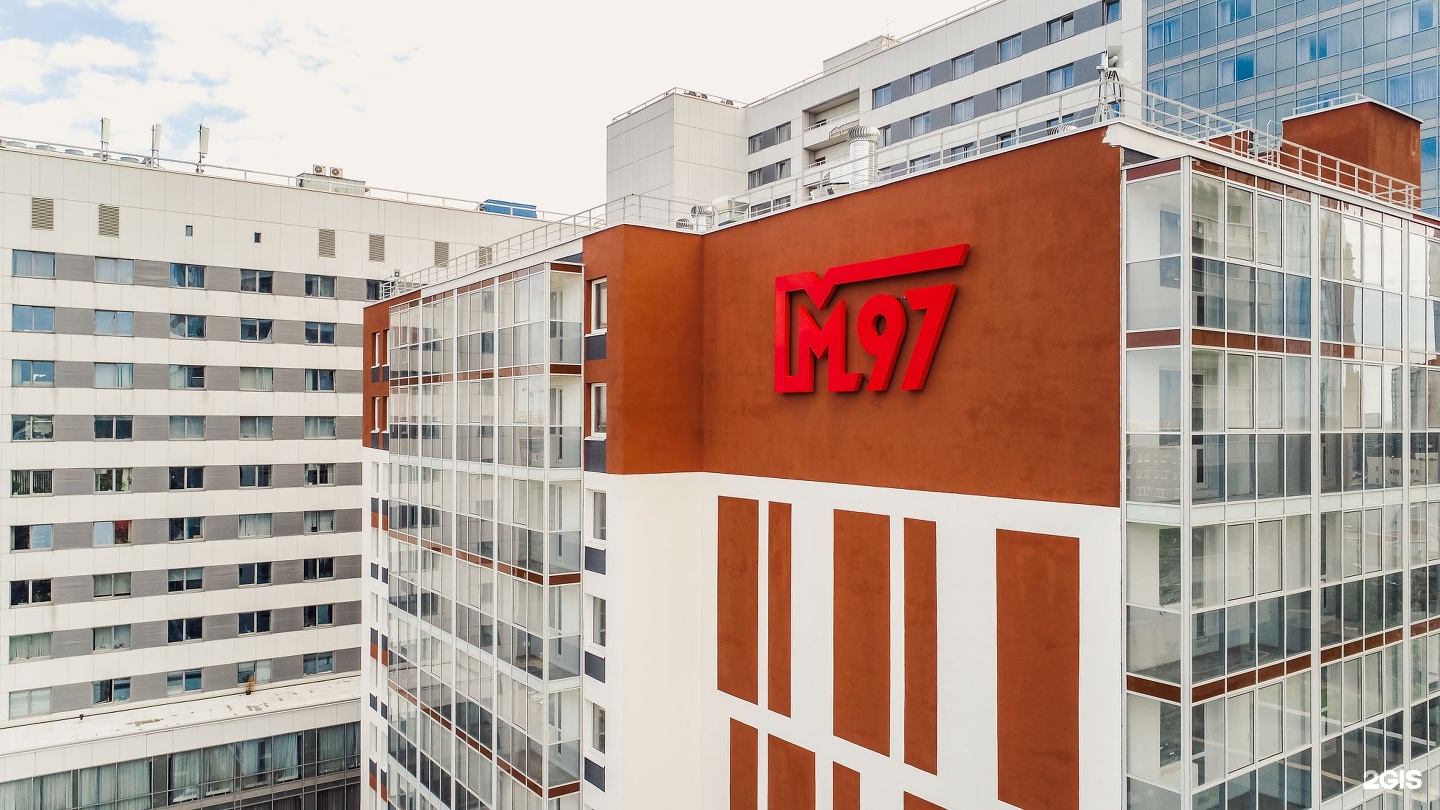 М97 бирюлево. Апарт отель м97. Отель м97 Санкт-Петербург. М97 апартаменты. М-97 апартаменты Санкт Петербург