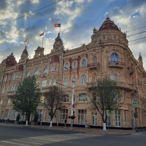 Фото от владельца Администрация г. Ростова-на-Дону